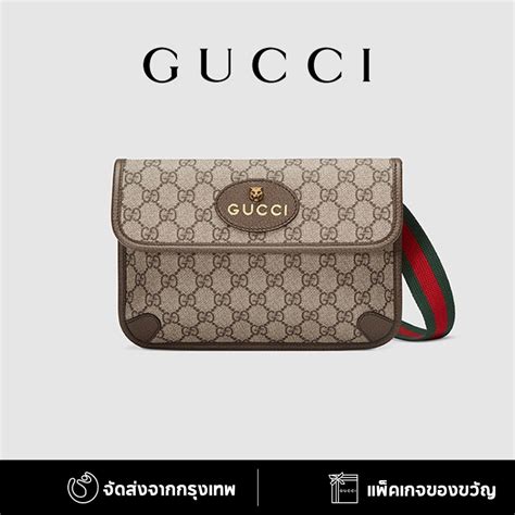 กระเป๋าตัง gucci ผู้ชาย แท้